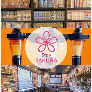Sakura 丹波口 公寓式酒店 京都
