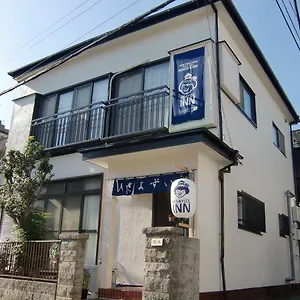 ヒサヨズ 東京都